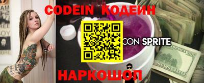 mdpv Донской