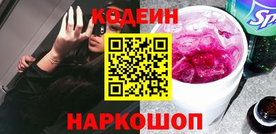 шишки Дубна