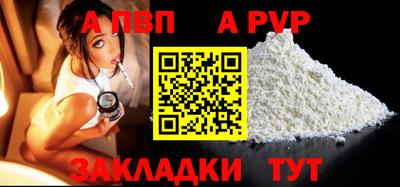 шишки Дубна