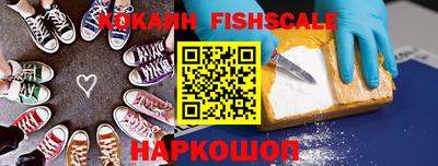 шишки Дубна