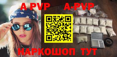 mdpv Донской