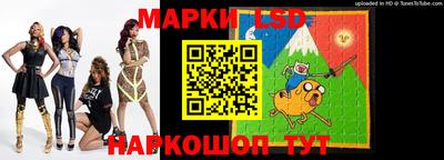 шишки Дубна