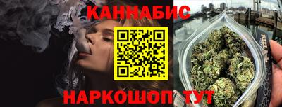 меф Донецк