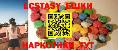 меф Донецк