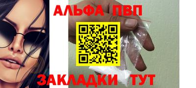 mdpv Донской