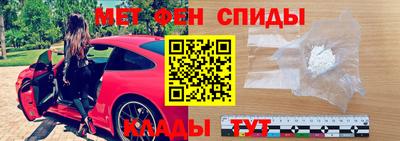 mdpv Донской