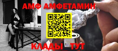 mdpv Донской