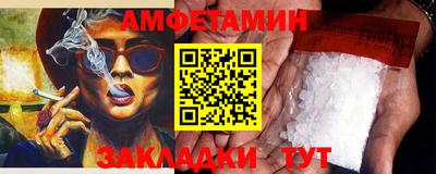 mdpv Донской