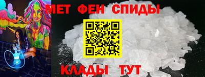 mdpv Донской