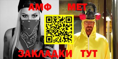 шишки Дубна