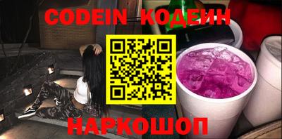 mdpv Донской