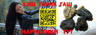 шишки Дубна