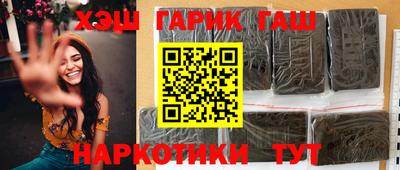 шишки Дубна