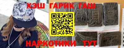 меф Донецк