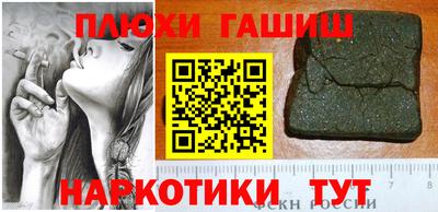 mdpv Донской