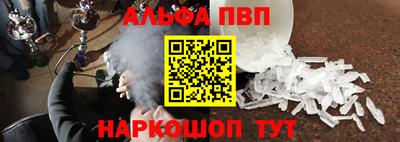 mdpv Донской