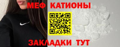 mdpv Донской