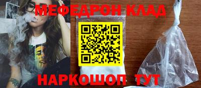 mdpv Донской