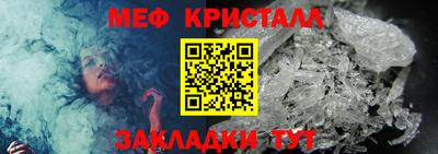 шишки Дубна